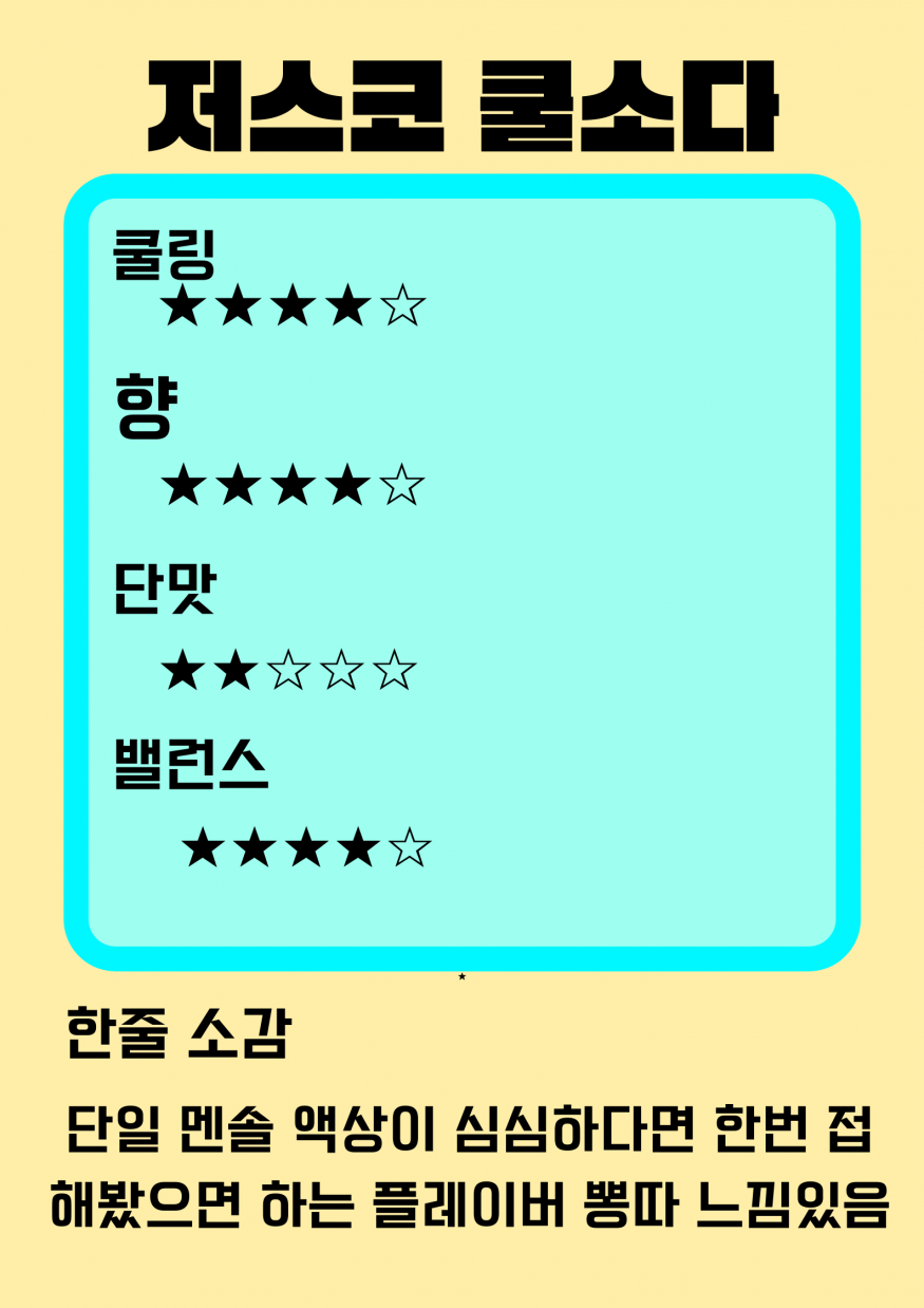 807d6caafb3d77eee8a3b05d6ba721bd_1648801538_5086.png