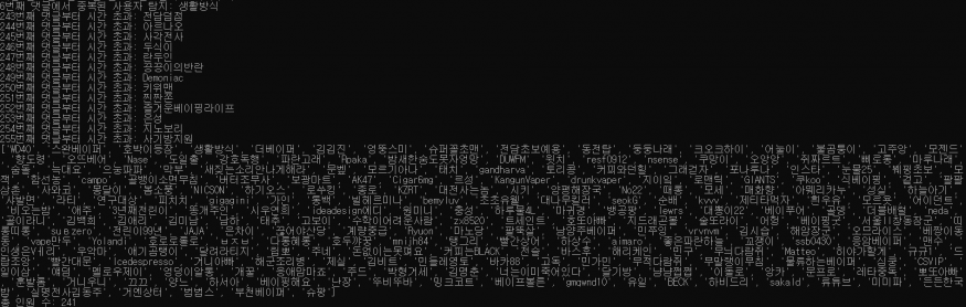 99c64f961a0489b8249050dc9b1fdeac_1651140981_366.png