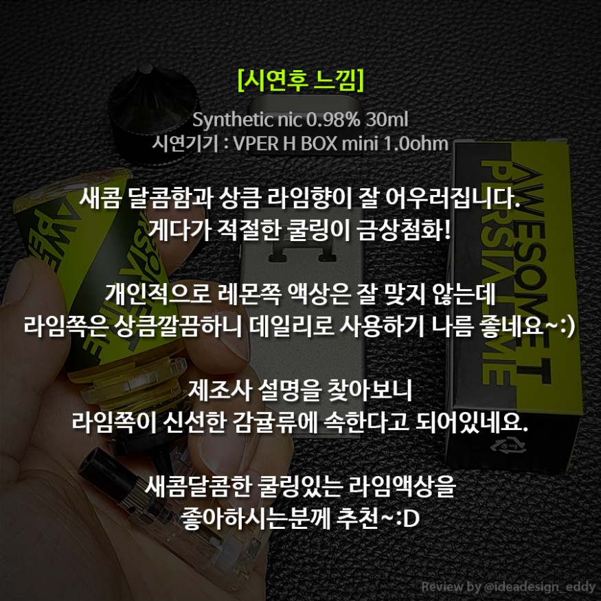 b9531a452990b25ec8eb204e61ea195a_1649490679_0145.jpg