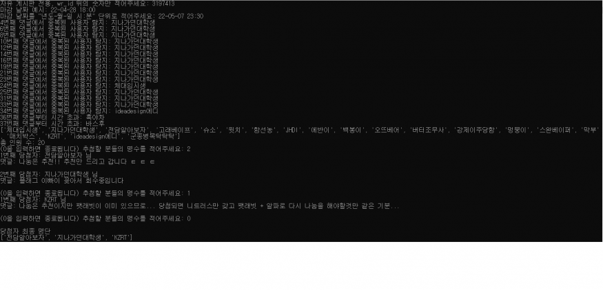 893015f82c02cd1e708a8739ff891e13_1651937199_5104.png