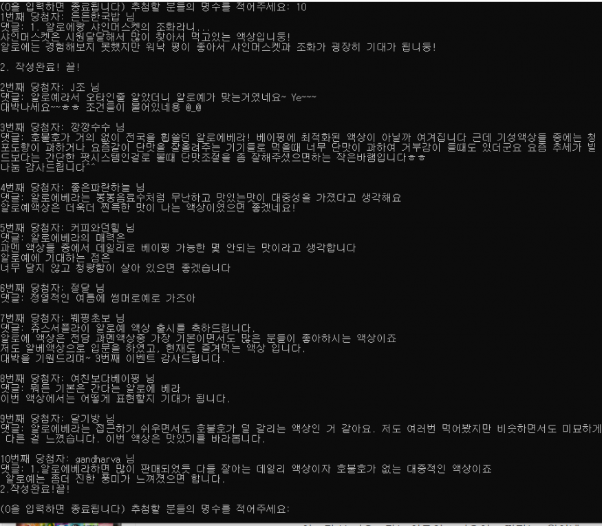 a11ebbca82754d6eb52fa6f706f3c31c_1652682875_9542.PNG