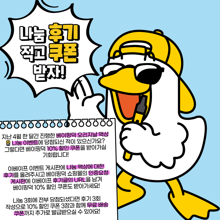 b2bc41a9297e2f1e40d0f73a838d917b_1652407013_3867.png