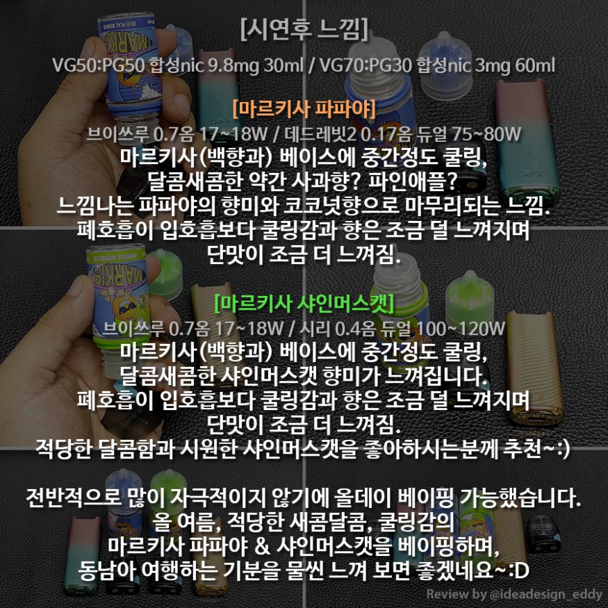 4db2845d42232ebee37a71d752d3b98d_1656493693_8517.jpg