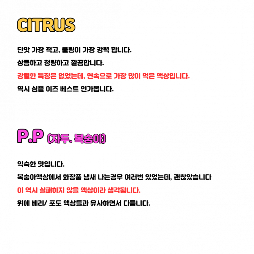 8583eff76116158e644e32e90ba2bd7e_1655953831_9216.png