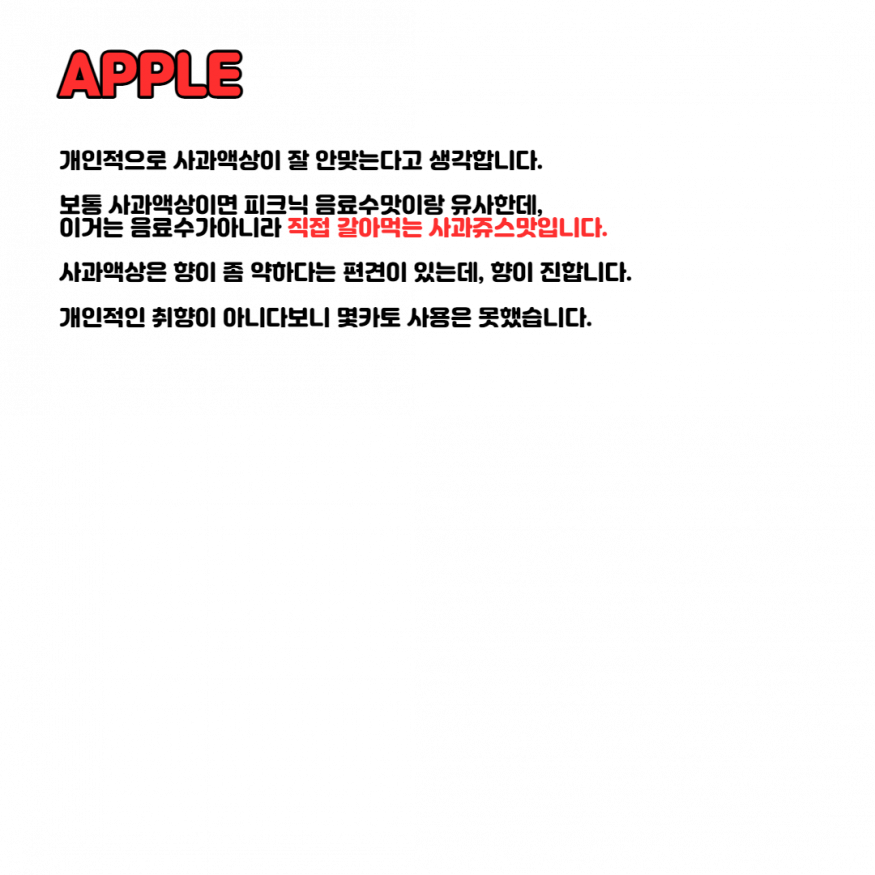 8583eff76116158e644e32e90ba2bd7e_1655953833_2332.png
