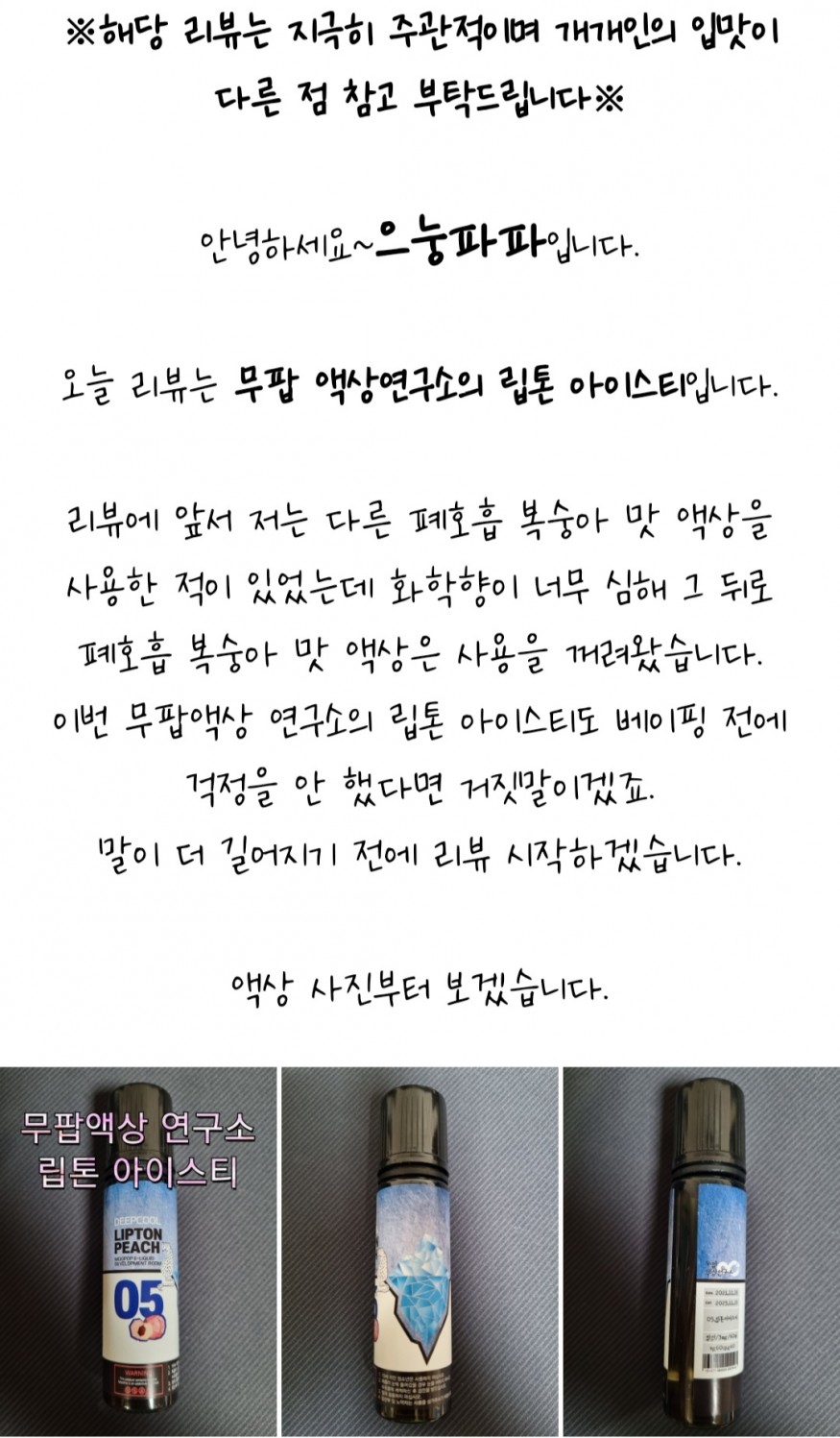 ed77178c706ccc86be1f3bd3baf840b5_1655186663_2588.jpg