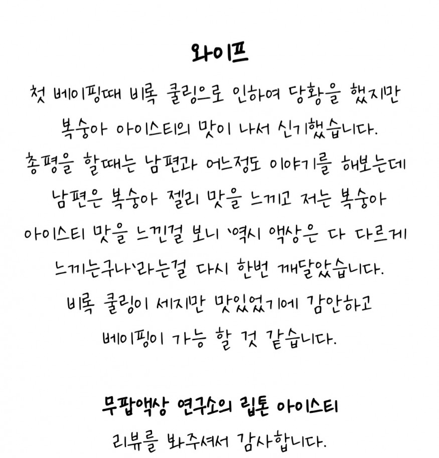 ed77178c706ccc86be1f3bd3baf840b5_1655186843_2916.jpg