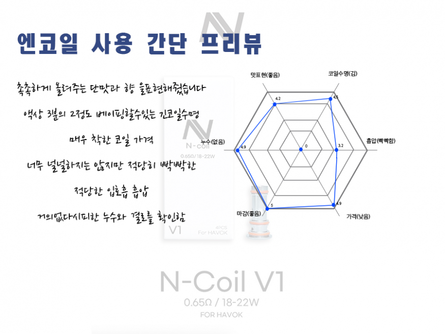 748a5c82abc5289ae2cae6dd5a8ed6d5_1657264975_1757.png