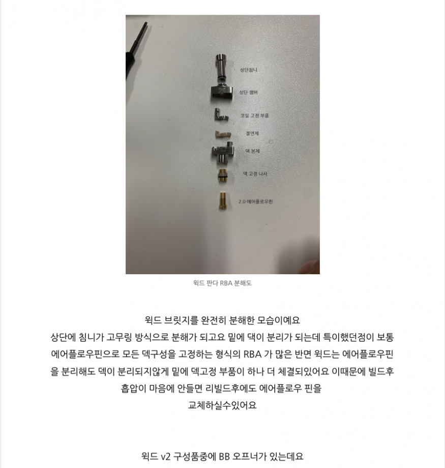 7f0410c1421c501be3323fa7256d8faf_1657865227_5647.png