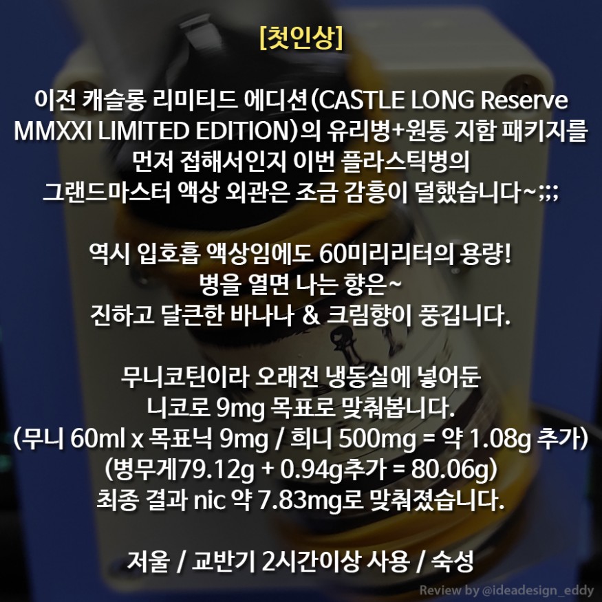 2e0a9172eb2eaad28d55ee79ad1a1dee_1660720393_0094.jpg