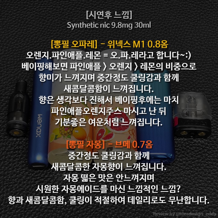 43ff3d9b6c2a654a00f3e4c6399549d3_1661399146_8491.jpg