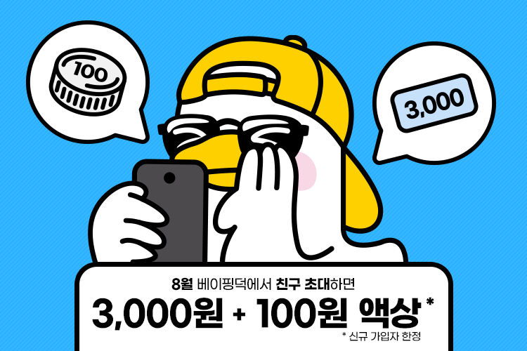 6dfcaaa766d780bf05b7e713af9c7a54_1659925654_971.png