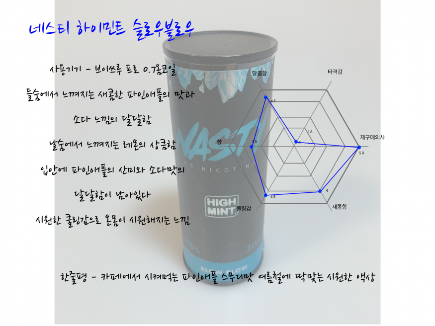 80676ebe195e1d9263b0921e0c442e08_1660879916_4612.png