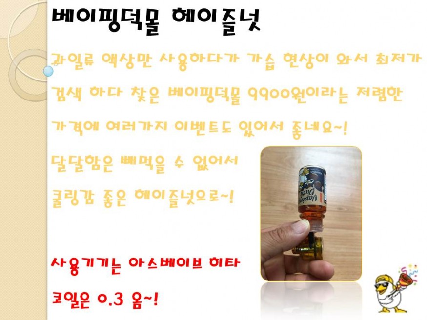 a36073bcd13de651f2b19675756fbed1_1659447084_1782.JPG