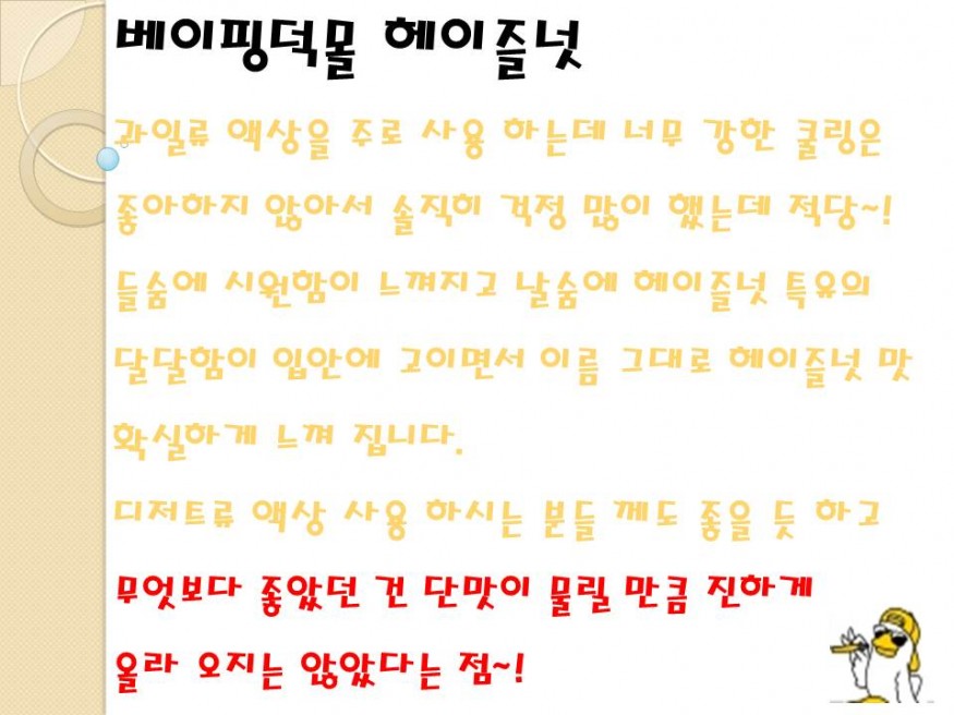 a36073bcd13de651f2b19675756fbed1_1659447084_3198.JPG