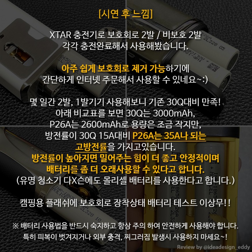 cd6f3aa2c3a5cf21d90c8857b3ff6d55_1660924690_5961.jpg