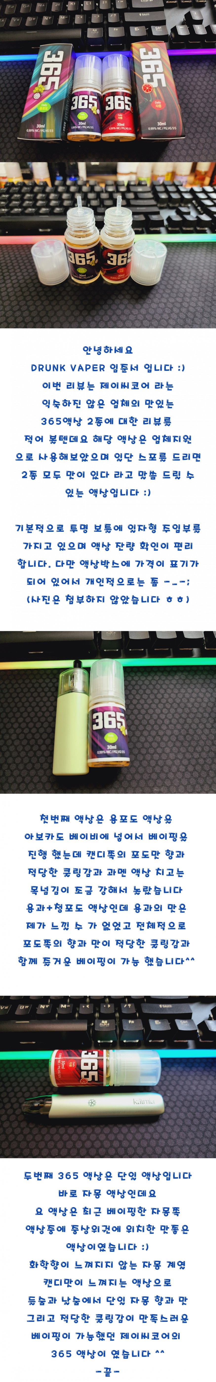 e0971bfc31c34e7e3305821cc77726f1_1660464989_1167.jpg