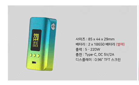 ff03465d2599bf0eb7dead5cdc6ad872_1660634882_4222.png