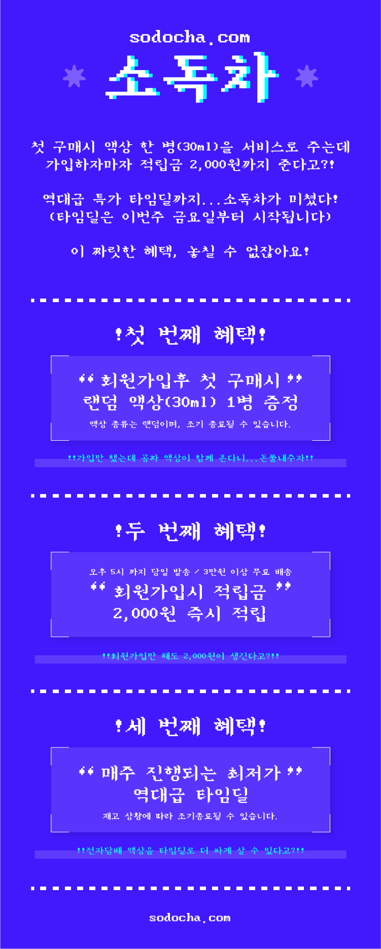 1b90a1ab830030c515015e7d7c034438_1664517684_7196.png