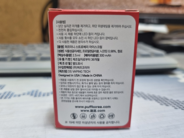 549a1ddc3006bf21af484e126cf191bf_1664255564_0103.jpg
