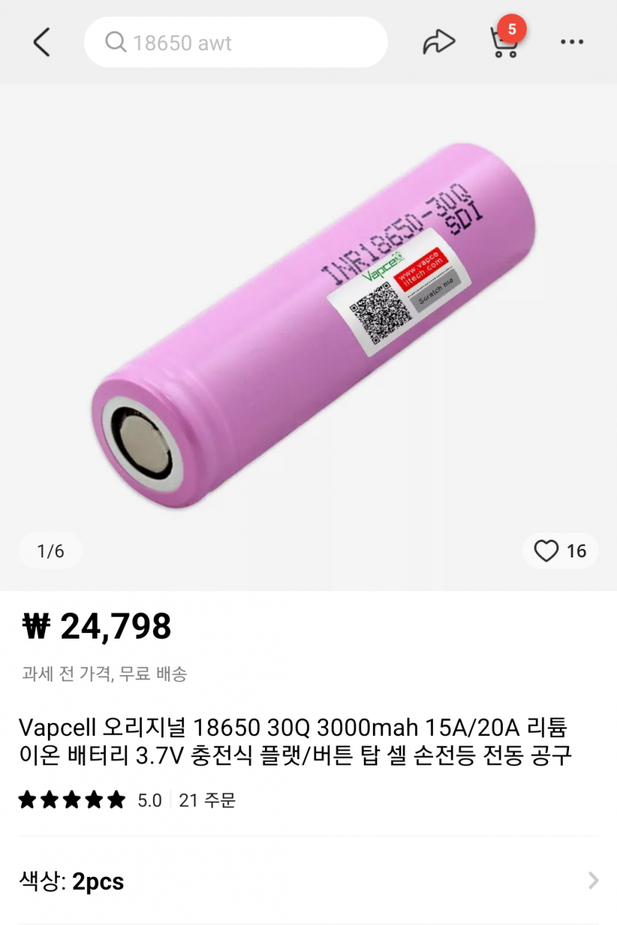 78e0c830295448d72ed850061b6ff6a7_1663876530_0169.png