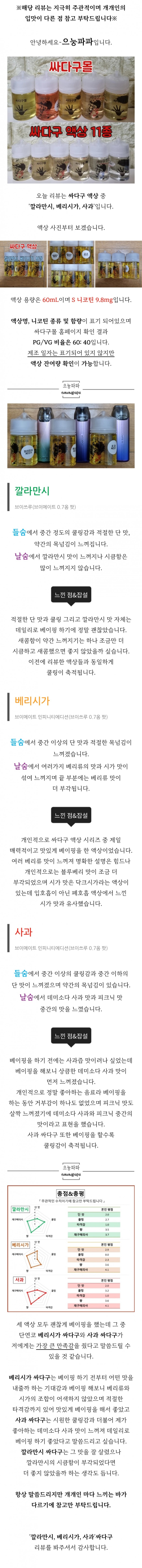 8e18fb81daade3a19cb019c8b9e502cc_1663421000_8189.jpg