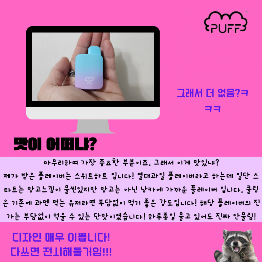 1fd3a3122a0c503ac4a871a740153c1b_1664899678_9961.png