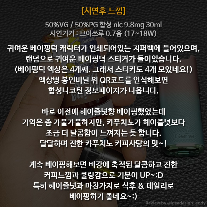 c53bae7f45577300950b3eebdbe5bfc5_1665565361_2061.jpg