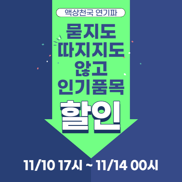 7c84550cfef284e6a6f6db9b0b23dd99_1668067009_1817.png 7c84550cfef284e6a6f6db9b0b23dd99_1668067009_1817.png