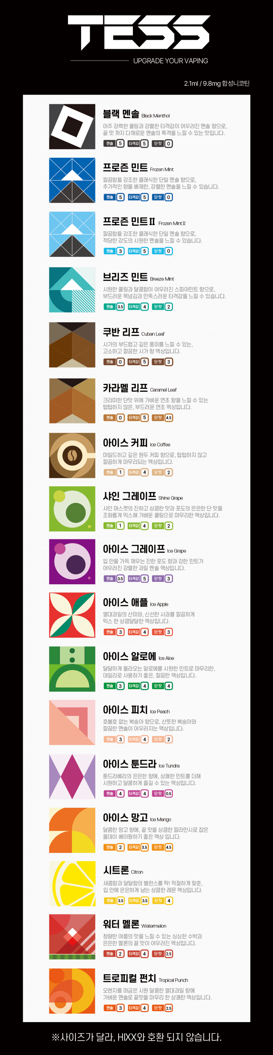 c09363bcc1a2cb493064af32399bb97e_1668399968_7803.png c09363bcc1a2cb493064af32399bb97e_1668399968_7803.png