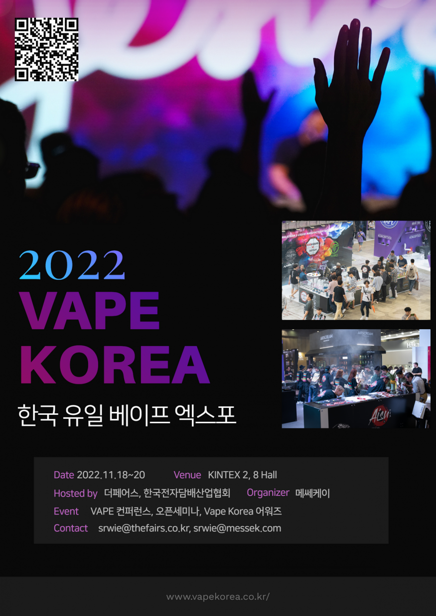 d8dc48e2b88fee78143499115b8f0c09_1667280525_5937.png