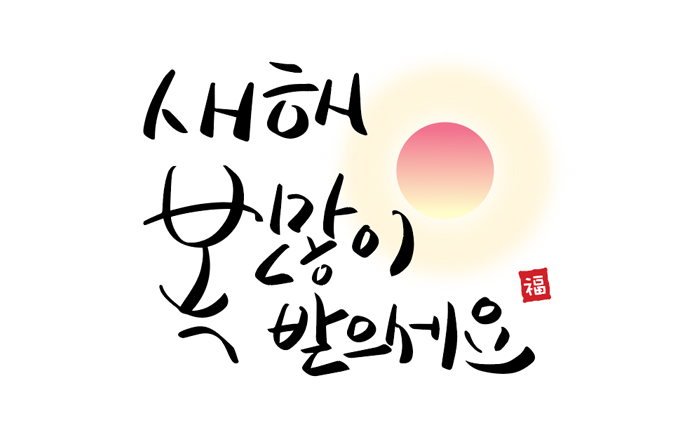 309931c283abf1d513e6ae40150934ee_1672365905_8551.jpg 309931c283abf1d513e6ae40150934ee_1672365905_8551.jpg