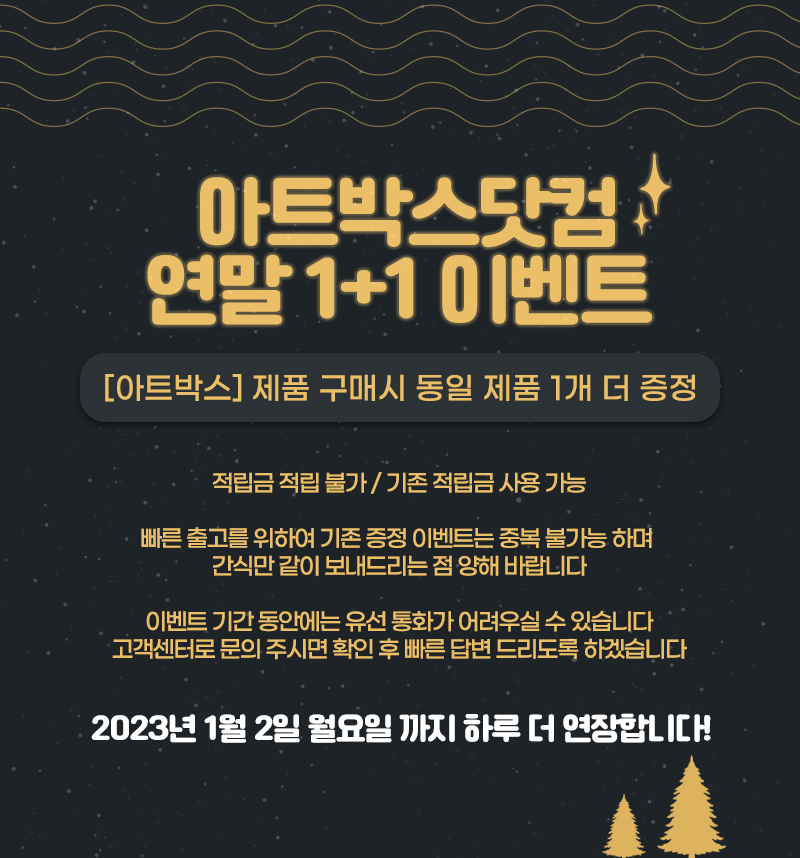 25a291101fb3613e9cd8584f42211ead_1672631582_4671.png 25a291101fb3613e9cd8584f42211ead_1672631582_4671.png