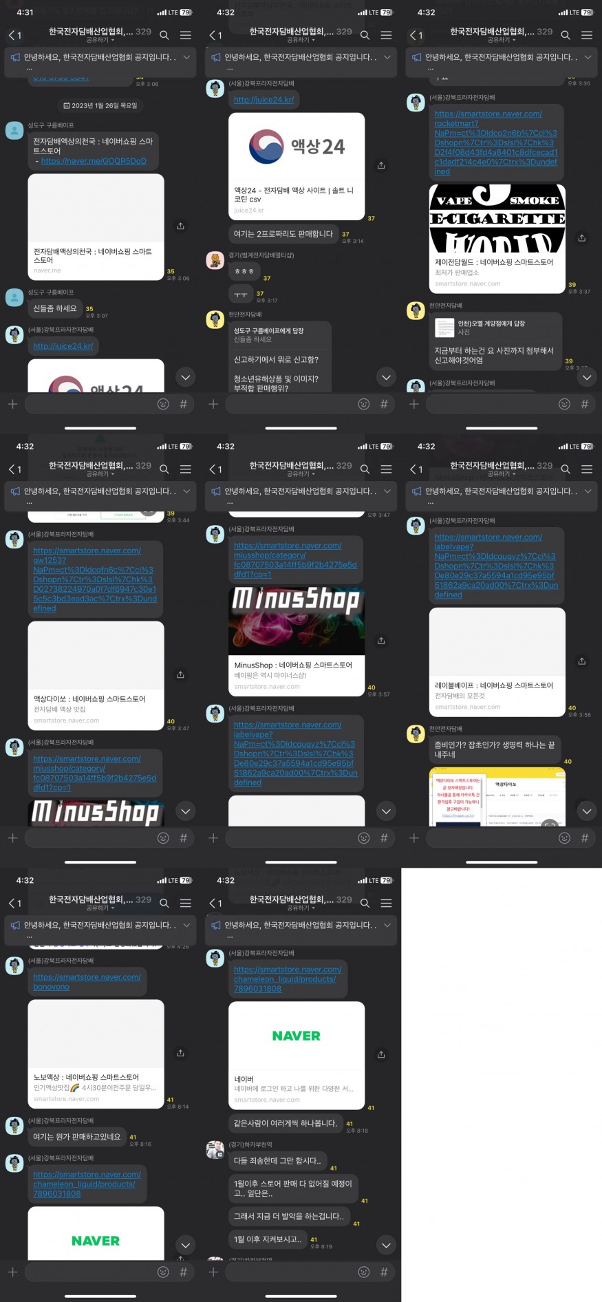 28ad81f782d7525bd8933916e0fc56ae_1675130019_3306.jpg
