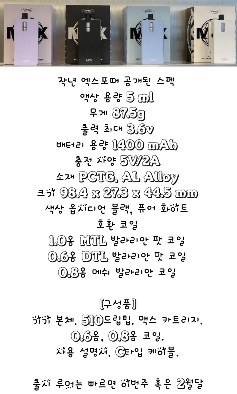 52aa906f74b0451c766371c0aa2714ba_1675057830_2635.jpg