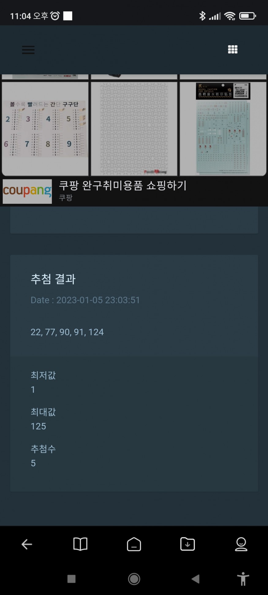 9616d15a751be6a93f61d1d02797cdd3_1672927934_9192.jpg 9616d15a751be6a93f61d1d02797cdd3_1672927934_9192.jpg