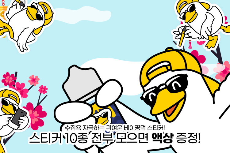 b431c3d9e4a0102fb69720228578b1bd_1675134648_6981.png b431c3d9e4a0102fb69720228578b1bd_1675134648_6981.png