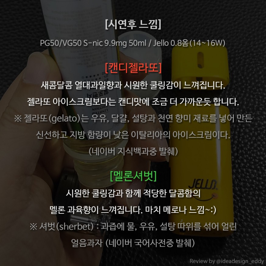 bb55d1bb48415844eb9d6447bad138fe_1675153140_3975.jpg