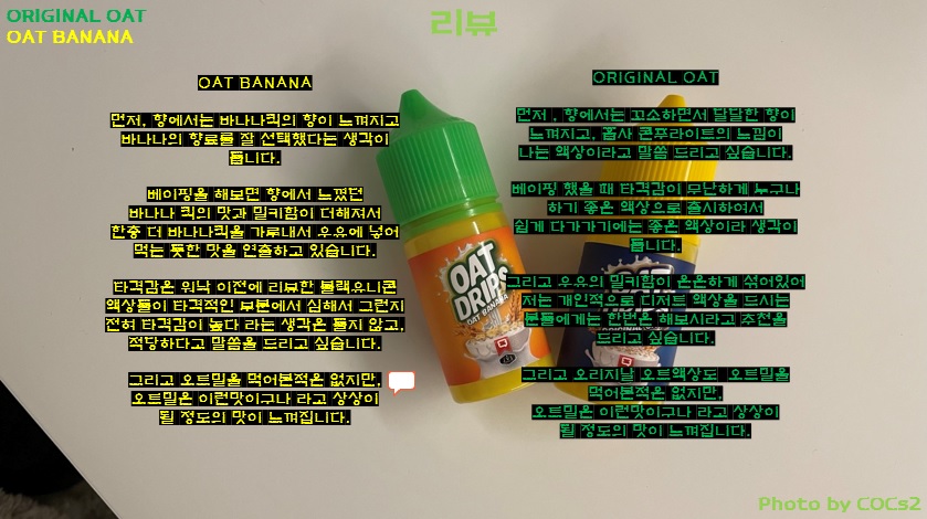 fe9068cfeb4144b3c2db61b26b3c557e_1674482895_6607.jpg
