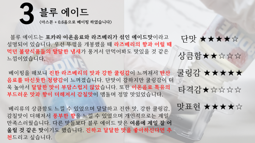 8aafc7411abcbec65894f5f7cdc84ba9_1676269094_7712.png