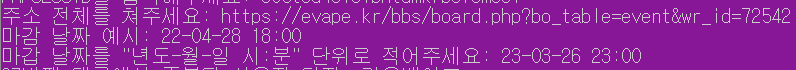 bf6551281a901f724d128076cf93f31c_1679848600_0752.png