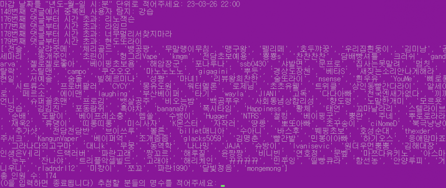 bf6551281a901f724d128076cf93f31c_1679849752_9092.png