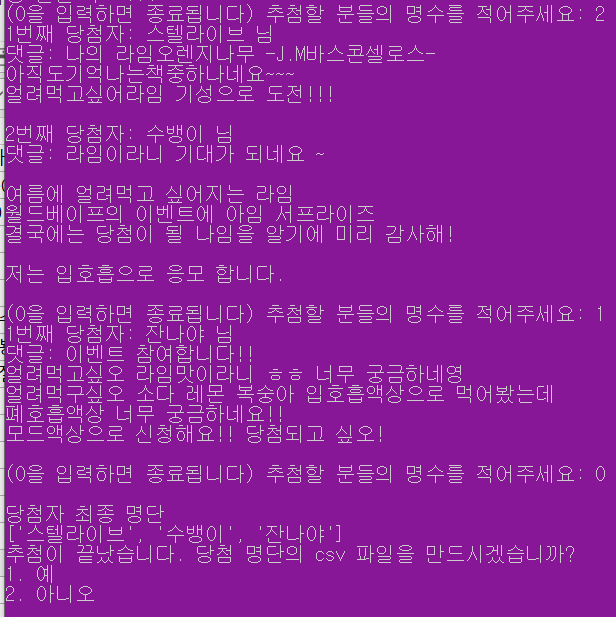 bf6551281a901f724d128076cf93f31c_1679849865_6818.png
