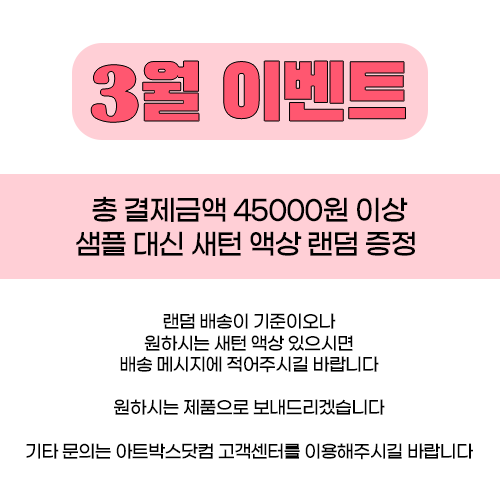 dea3cafc33f502d113e44ecb2583f2e4_1678080028_0871.png