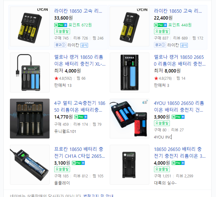 66b52e97ff30caa7fe3a51cbfc7714e4_1680684280_6177.PNG