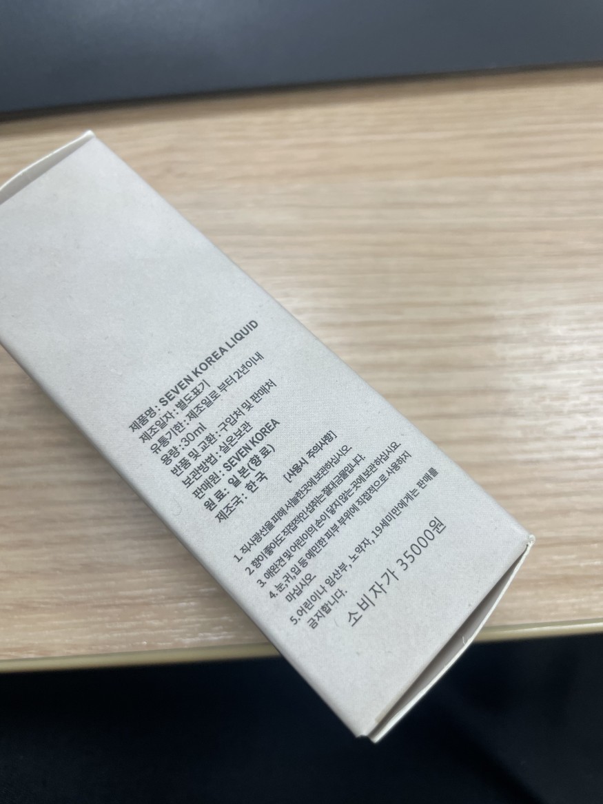 7811f3da60398127c755ec96456b10c8_1681123991_9281.jpeg