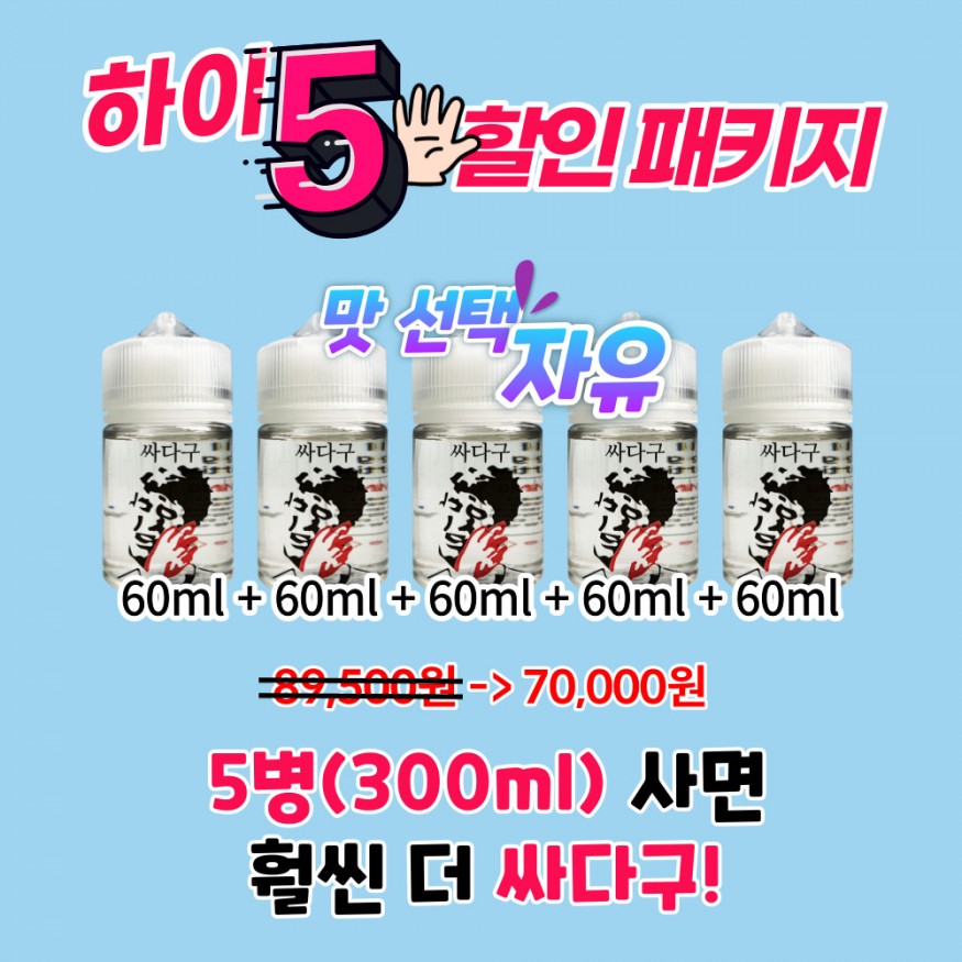 38c9df9228b1c686678092426954b9f2_1683858767_088.jpg