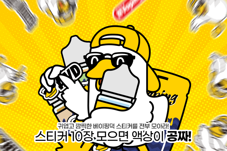 3f1c635dd0daf3e7bdba437f014870d2_1684817019_1439.png