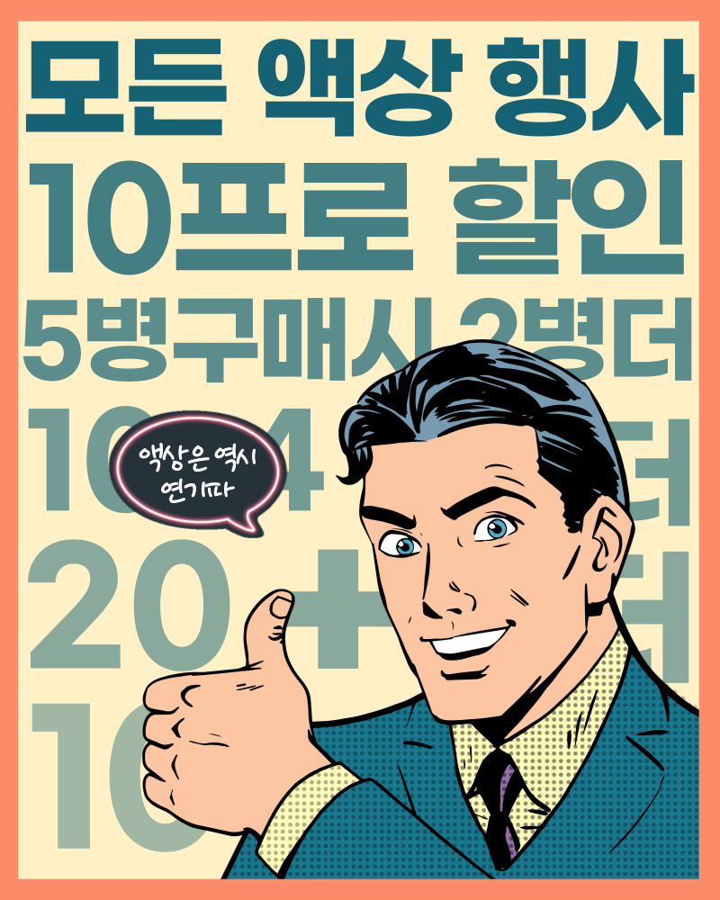 4057903d147a36a9e17bb2ff6827be48_1685088466_6746.png