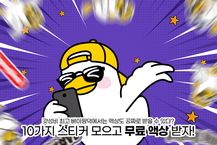 f667bb46ed9e95c839035e65e5ea8e18_1685430694_7061.png